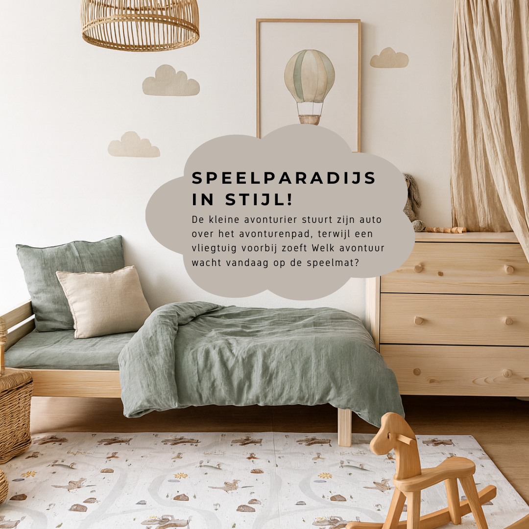 NilaFee - Speelmat Baby - Opvouwbaar - Dubbelzijdig - Brown Terrazzo - Vliegtuig